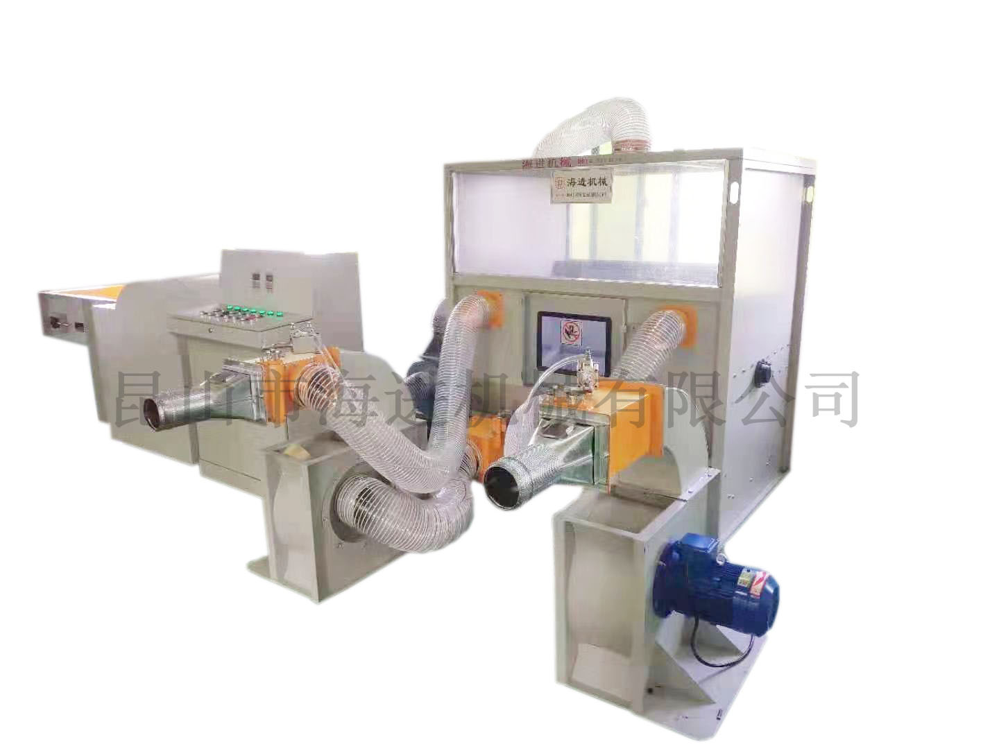 HJZXJ-500半自動(dòng)充棉流水線(xiàn)